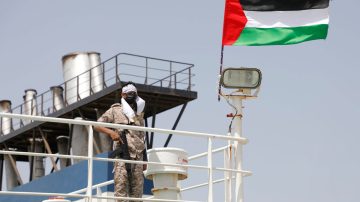 Para Irán, “Yemen se está convirtiendo en una superpotencia contra EEUU y Europa”