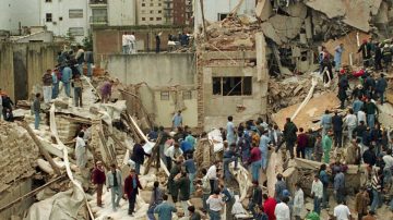 La Corte Interamericana de Derechos Humanos condenó a la Argentina por no haber esclarecido el atentado a la AMIA