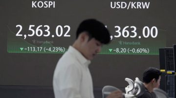 La Bolsa de Tokio subió a su máximo histórico tras la caída récord del lunes