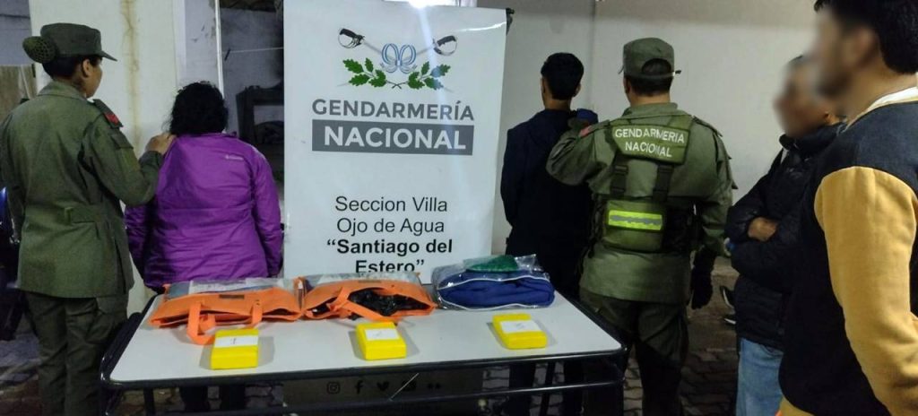 Detectan a cuatro pasajeros que llevaban más de cinco kilos de cocaína