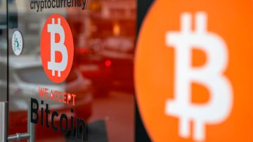 Bitcoin rozó los USD 90.000 y continúa en máximos históricos
