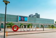 El 1° Foro de Economías Regionales de la República Argentina se llevará a cabo en el Fórum