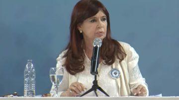 Cristina Fernández de Kirchner: “Vengo a Santiago del Estero porque los quiero”