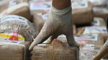 Prisión preventiva para una pareja “narco” de La Banda