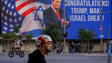 Trump exige la liberación de rehenes de Hamas antes de su investidura