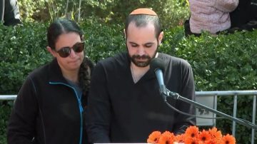 Conmovedora despedida en Israel a Shiri Bibas y sus hijos, asesinados por Hamas
