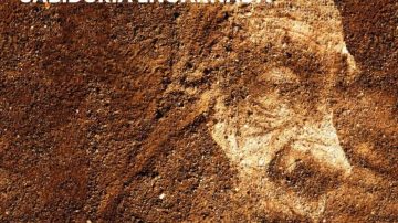 Investigación sobre la copla parda será presentada en la UNSE