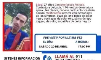 Catamarca: Un joven desapareció y la Policía santiagueña colabora en su búsqueda