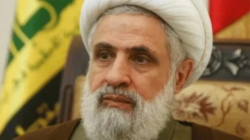 Hezbolá ratificó su apoyo a Irán en el conflicto con Israel