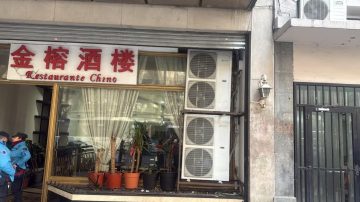 VIDEO: Discutió con su exjefe y lo acuchilló en sangriento ataque