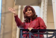 Parte médico: cómo sigue Cristina Kirchner tras su operación