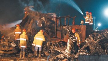 Se cumplen 26 años de la tragedia de LAPA: Una catástrofe que pudo ser prevenida