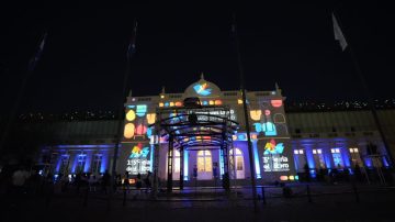 La Feria del Libro suma un espectáculo nocturno con mapping y drones toda la semana