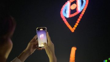 Cambian el horario del show de drones en el marco de la 15° Feria del Libro