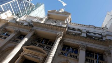 El Banco Central confirmó un acuerdo con el Tesoro de Estados Unidos por USD 20.000 millones