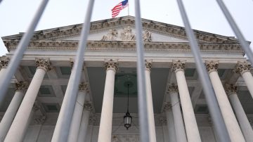 Primer cierre del Gobierno de Estados Unidos en 7 años