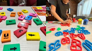 “La dislexia no define a una persona, es solo una manera distinta de procesar el lenguaje escrito”