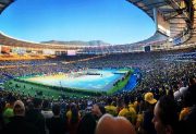 El Gobierno brasilero quiere vender el Maracaná y hay polémica