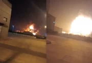 Video: impresionante explosión en una de las fábricas del Polo Industrial de Ezeiza