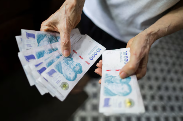 Miles de clientes del Banco Nación recibieron $700.000 por un error: piden no gastarlos