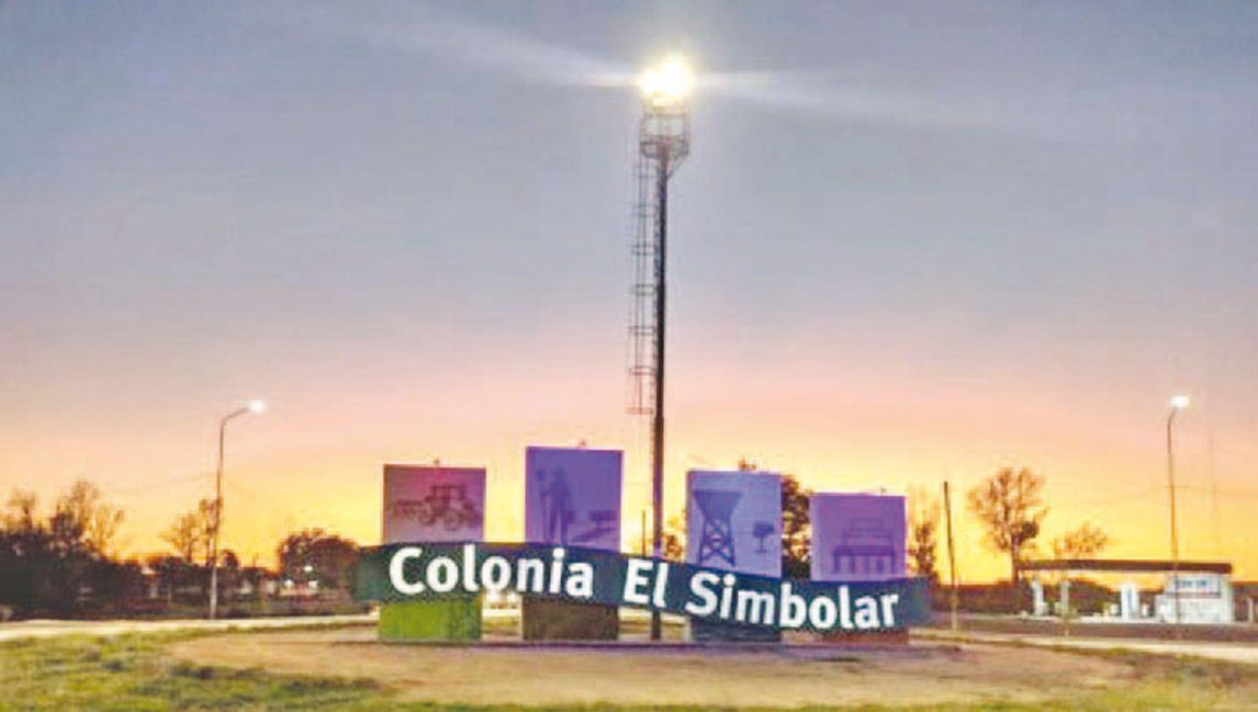 Llaman a licitación para la construcción del Polideportivo Municipal de Colonia El Simbolar