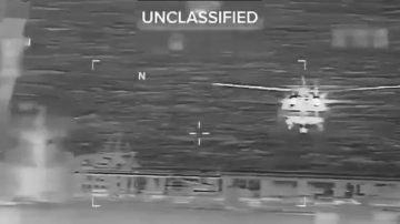 Estados Unidos interceptó un buque petrolero cerca de Venezuela y exhibió las imágenes