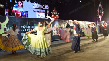 ¿Habrá Festival de la Salamanca?