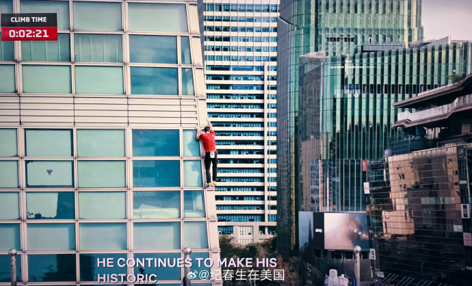 Alex Honnold hizo historia: escaló el Taipei 101 sin arnés ni cuerda