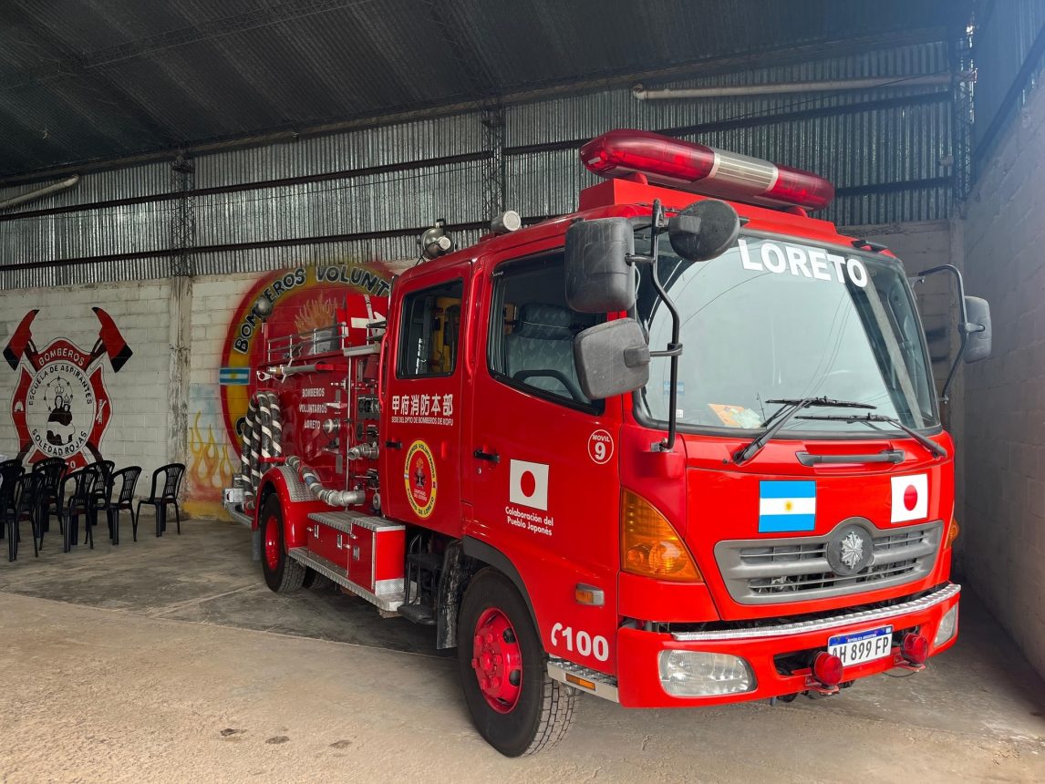 La Federación de Bomberos Voluntarios de Santiago del Estero cumple 19 años