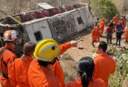 Trágico accidente en el noreste de Brasil: 15 muertos, entre ellos, 3 niños