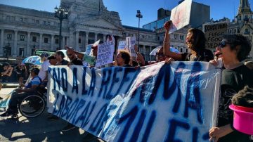 El PJ Nacional rechazó la reforma laboral de Milei: “Es la agenda del FMI convertida en ley”