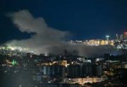 Israel intensifica los ataques en Líbano y aumenta el número de desplazados