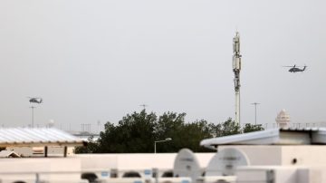 Fuerzas de Qatar desmantelaron dos células de espionaje iraníes