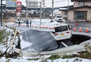 Un terremoto de 6,1 grados dejó tres muertos y más de 300 heridos en Japón