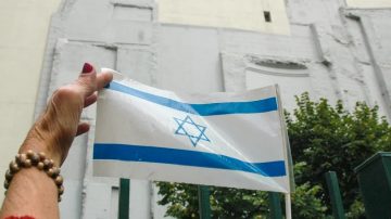 Milei estará en el homenaje por el atentado a la Embajada de Israel