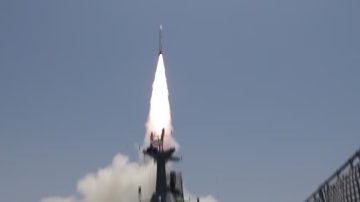 Irán endurece las reglas de tránsito tras atacar un buque de propiedad estadounidense