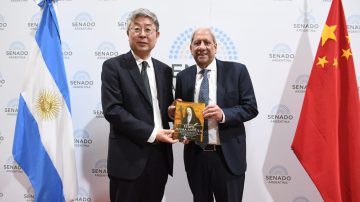 Neder participó de una reunión con integrantes del gobierno de la República Popular China