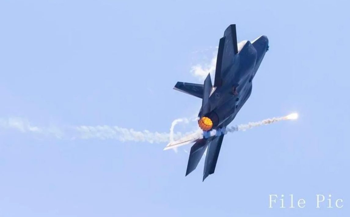 Irán asegura haber derribado un caza F-35 de Estados Unidos en el centro del país