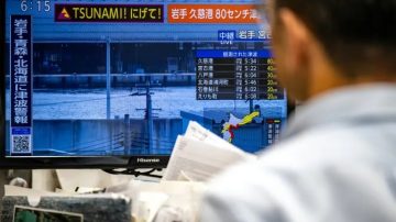 Alerta máxima en Japón: un terremoto de 7,5 sacudió el noreste y se activaron protocolos por tsunami