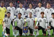 Japón confirmó a sus 26 convocados para el Mundial 2026