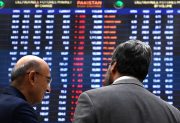 Volvió a subir el riesgo país y ya supera los 500 puntos