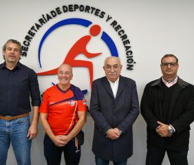 El Polideportivo Provincial será sede del Torneo Nacional de Tiro con Arco “Madre de Ciudades”