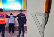 Detienen a un joven que atacó con un cuchillo a su novia de apenas 17 años