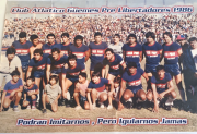 Los hinchas de Güemes preparan un gran homenaje para el equipo de la histórica campaña Pre Libertadores 85/86