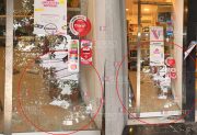 Volvieron a robar en un kiosco de calle 9 de Julio: es el tercer ataque en lo que va del 2026