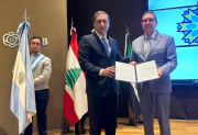 Silva Neder asistió a la apertura oficial del V Congreso de FEARAB y destacó el aporte de la colectividad árabe en la provincia, en el país y el continente