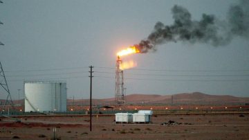 Se estrelló un helicóptero en Arabia Saudita y murieron 14 personas