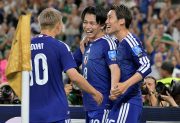 Japón goleó a Túnez y lo dejó fuera del Mundial 2026