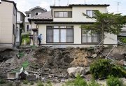 Fuerte terremoto de magnitud 5,8 sacudió Japón y se sintió en Tokio