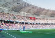 Los Pumas e Inglaterra: accesos, Fan Fest y una campaña solidaria en Santiago del Estero